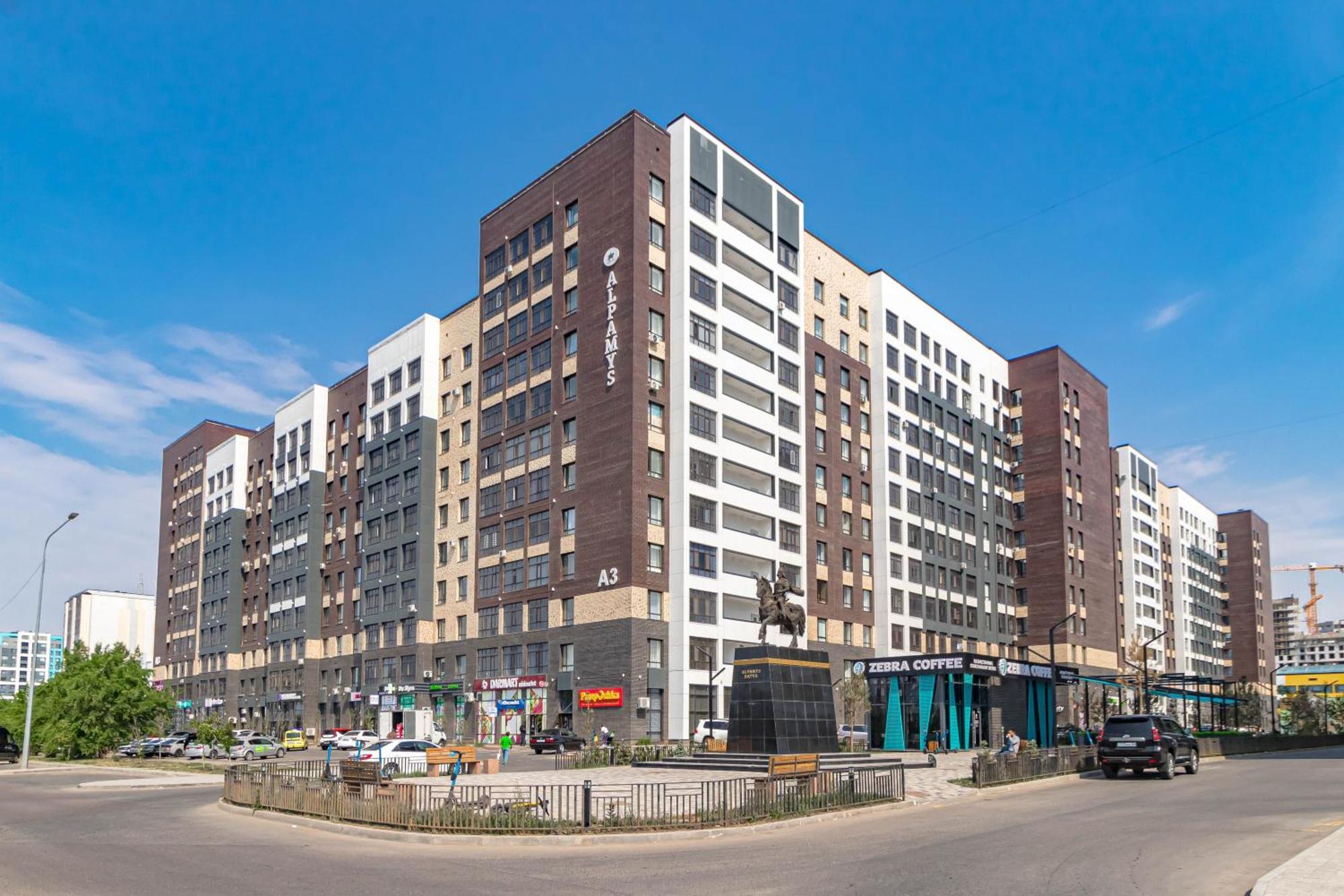 уютные в центре города жк Alpamys возде ботанического сада Apartment *