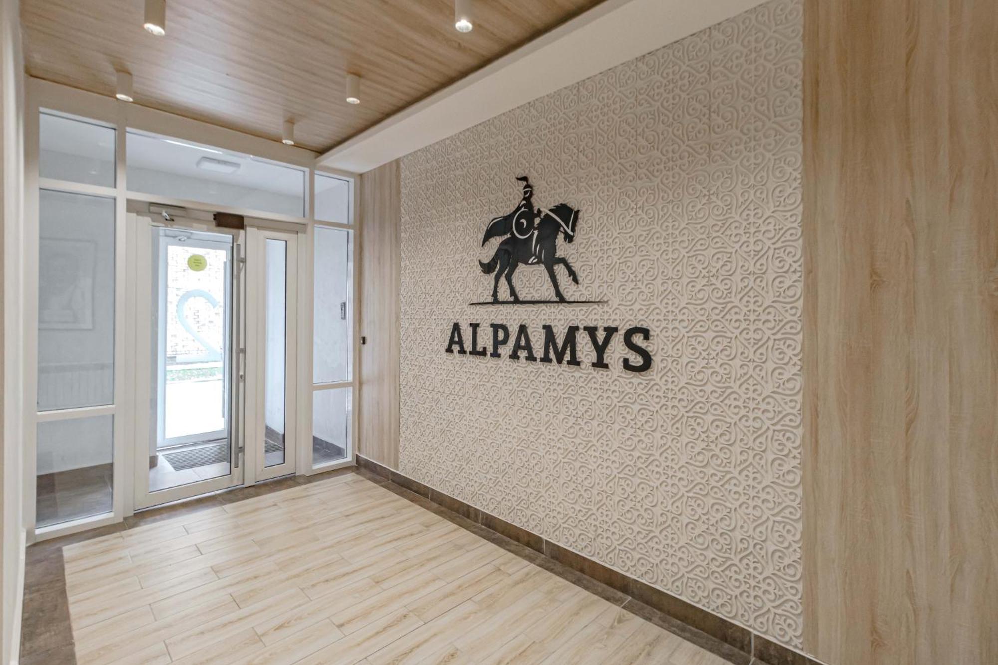 уютные в центре города жк Alpamys возде ботанического сада Apartment