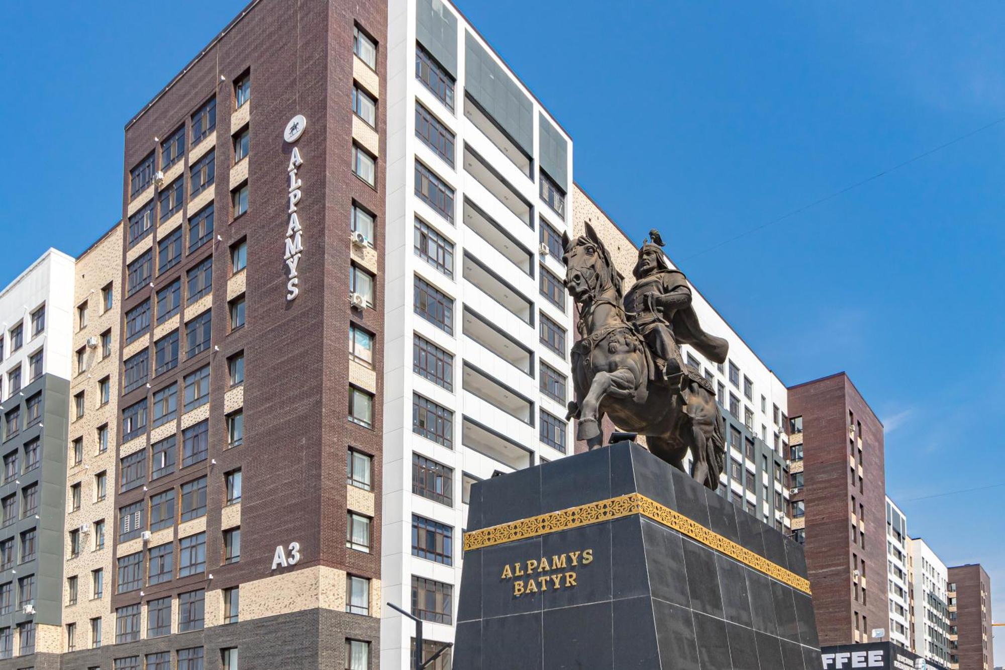 Apartment уютные в центре города жк Alpamys возде ботанического сада Nur-Sultan (Astana)
